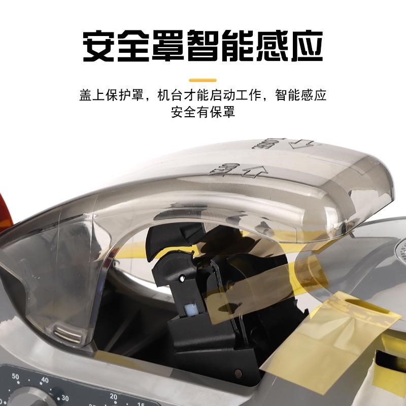 全自动圆盘胶带切割机RT-3700胶纸机高温zcut-8T70转盘胶带切割器