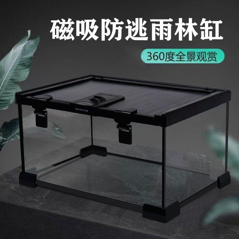 爬宠饲养箱玻璃缸守宫蜥蜴宠物蛇蜘蛛乌龟雨林造景水陆两用生态缸,宠物/宠物食品及用品,桌面缸,淘宝优惠券,粉丝福利购,淘宝优惠卷