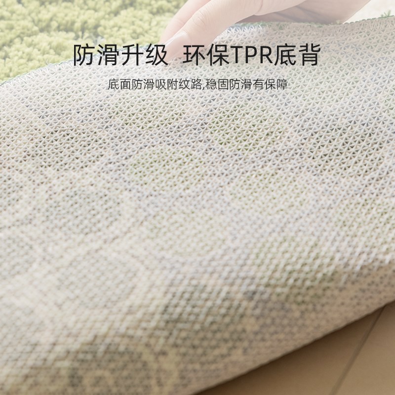 米嘉奶油绒苔藓珊瑚地毯新款x客厅卧室床边毯氛围浴室门口圆形地