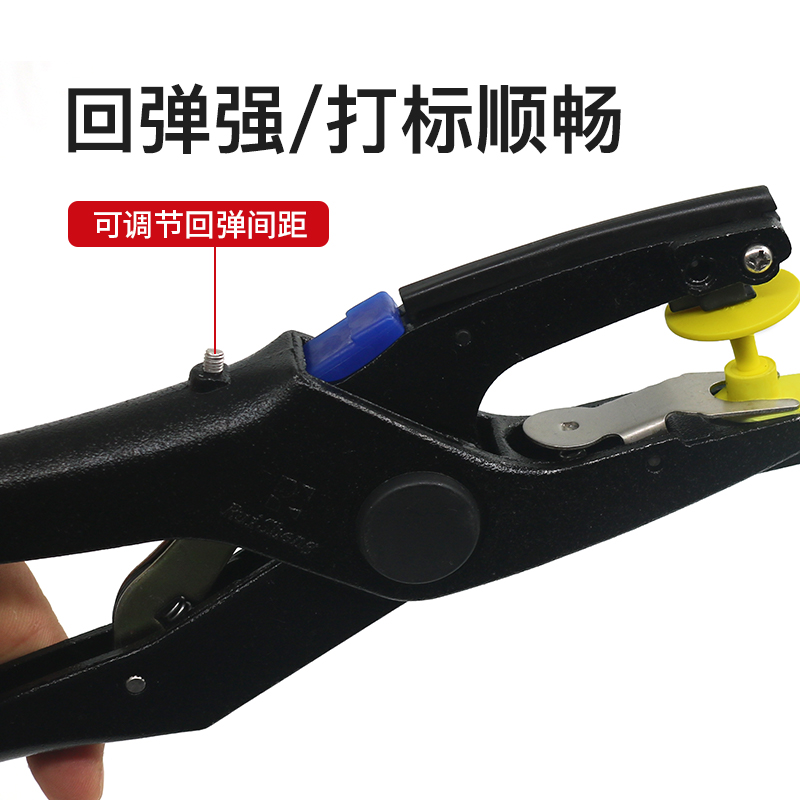 耳标钳兽用猪用自动回弹牛羊打耳钳金属防疫耳号钳养殖场畜牧器械