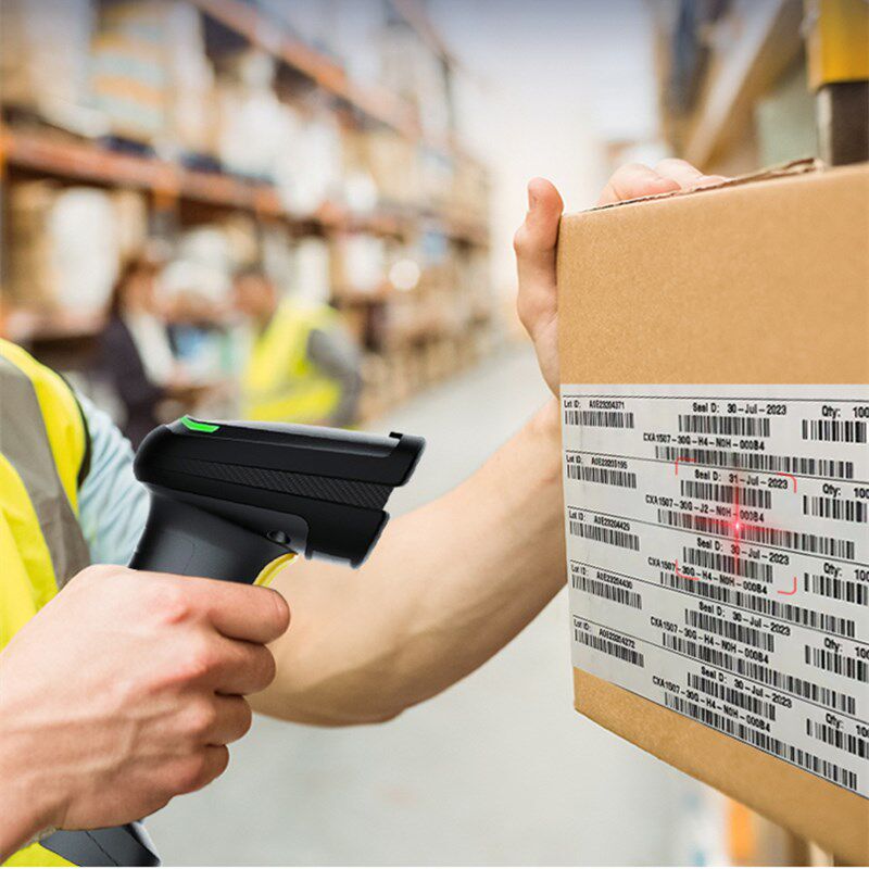 Seuic东集扫码枪HS220C无线二维码扫描枪手持工业级高精度激光雕