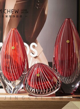 简约大气红色条纹琉璃细口花瓶D摆件喜庆新年红乔迁送礼装饰