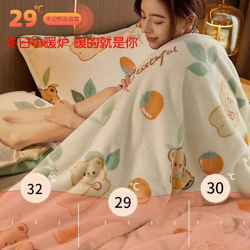 夏季盖毯子珊瑚雪花绒加厚毛毯毛巾被薄款空调午睡办公室四季通用,床上用品,休闲毯/毛毯/绒毯,淘宝优惠券,粉丝福利购,淘宝优惠卷