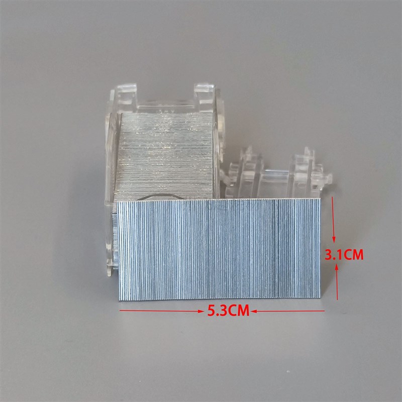 全自动订书机电动订书器50张70张订书针省力感应订书器Z钉子分页