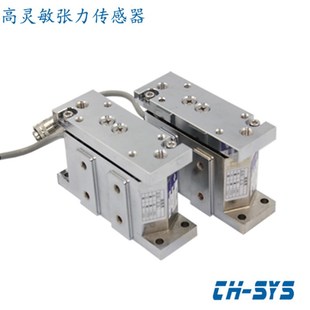 100KG 张力控制CH 200KG企宏张力控制 50KG CHQ SYS感测器CHT CHO
