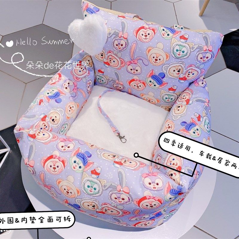 宠物四季帆布窝猫窝狗狗窝床车载坐垫汽车安全座椅可拆洗防脏