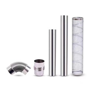 地锅烟囱管加厚不绣钢地暖锅炉材火灶烟筒排烟管弯头烤火炉取暖炉