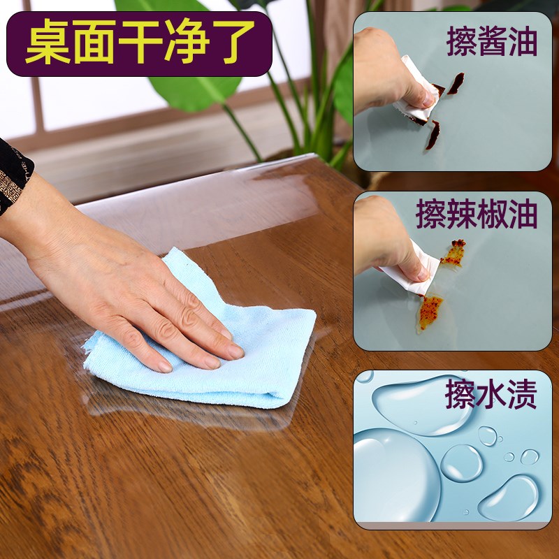 防水防油电炉桌垫电炉罩胶皮电烤炉烤火炉取暖桌罩茶几桌子塑料垫