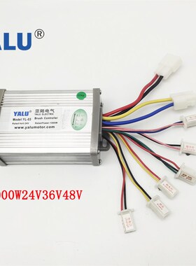 有刷控制器250W12V250W24V36V350W24V36V500W/800W1000W24V36V48V
