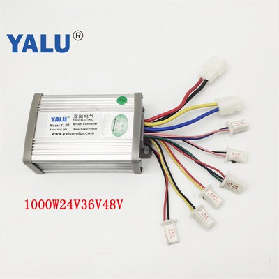 有刷控制器250W12V250W24V36V350W24V36V500W/800W1000W24V36V48V