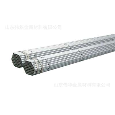 穿线管 sc25 30 40 65 镀锌钢管 薄壁焊管 厂家直供 规格全