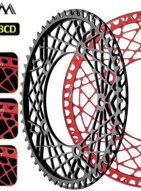 VXM折叠自行车单盘片 130BCD 公路车53T 56T 58T铝合金镂空护牙盘
