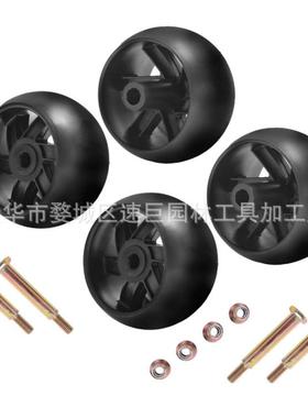 林升甲板轮套件133957 174873 532133957 532174873 753-04856A