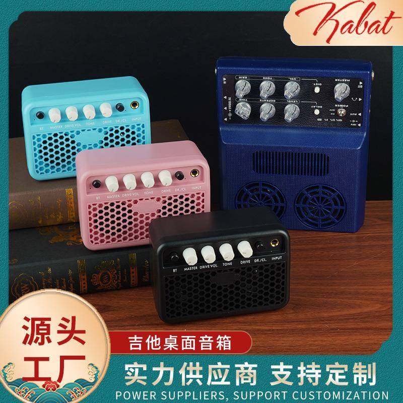 充电音响电吉他音箱便携式贝斯木吉他户外演出卖唱电吹管,鲜花速递/花卉仿真/绿植园艺,割草机/草坪机,淘宝优惠券,粉丝福利购,淘宝优惠卷