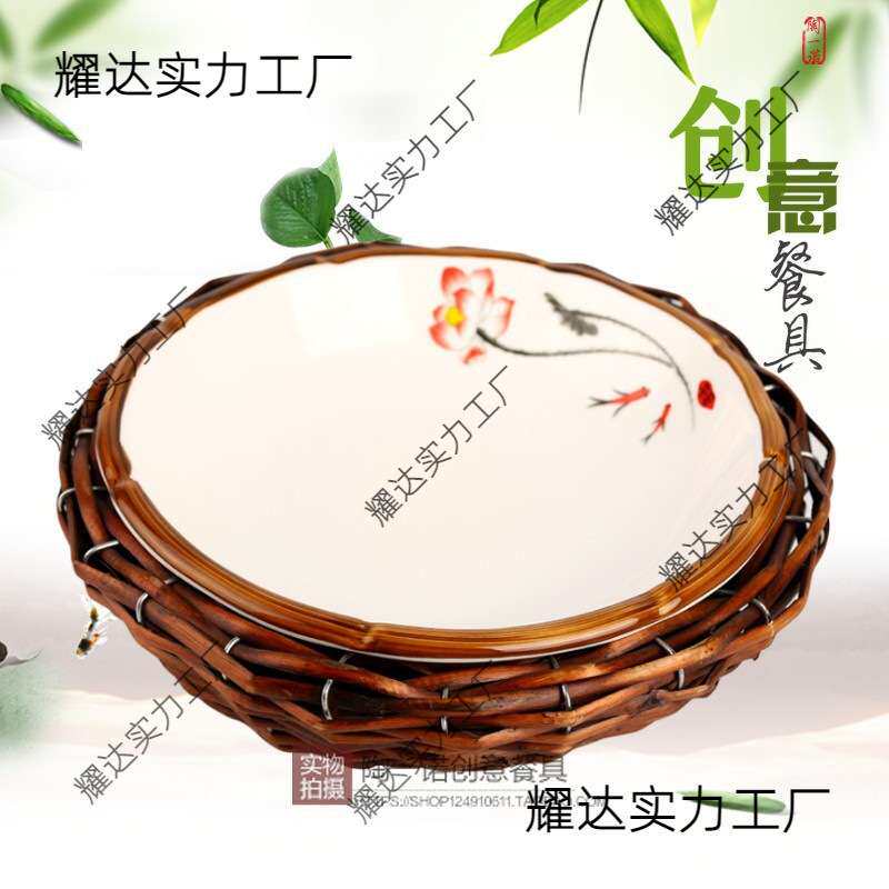 农家土菜馆大盘鸡盘烧菜餐具鸟巢陶瓷盘特色私房菜意境菜创意酒店