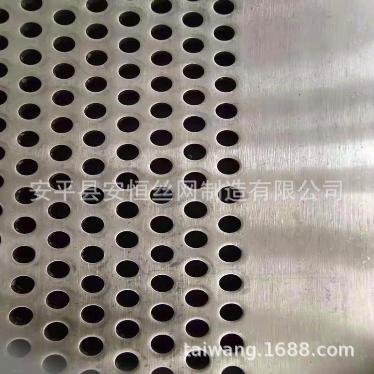 钛板冲孔网 圆孔钛板网 阳极钛网价格 板厚网孔规格均可加工
