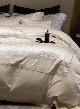 高级轻奢超柔长绒棉刺绣四件套全棉纯棉高精密提花被套床上用品sj