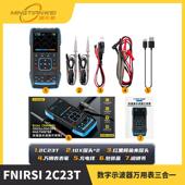 FNIRSI 2C23T手持数字示波器万用表三合一双通道示波表信号发生器