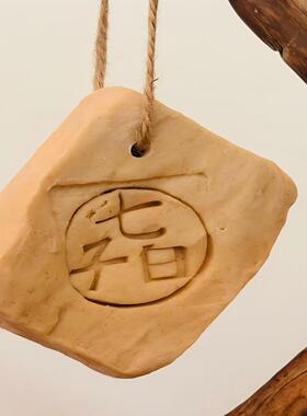 精油香皂七子白古方手工皂草本温和净肤温和焕亮不刺激洁面沐浴