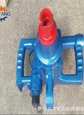 供应ZQS-35/2.5型气动手持式风煤钻风动煤电钻安全防爆