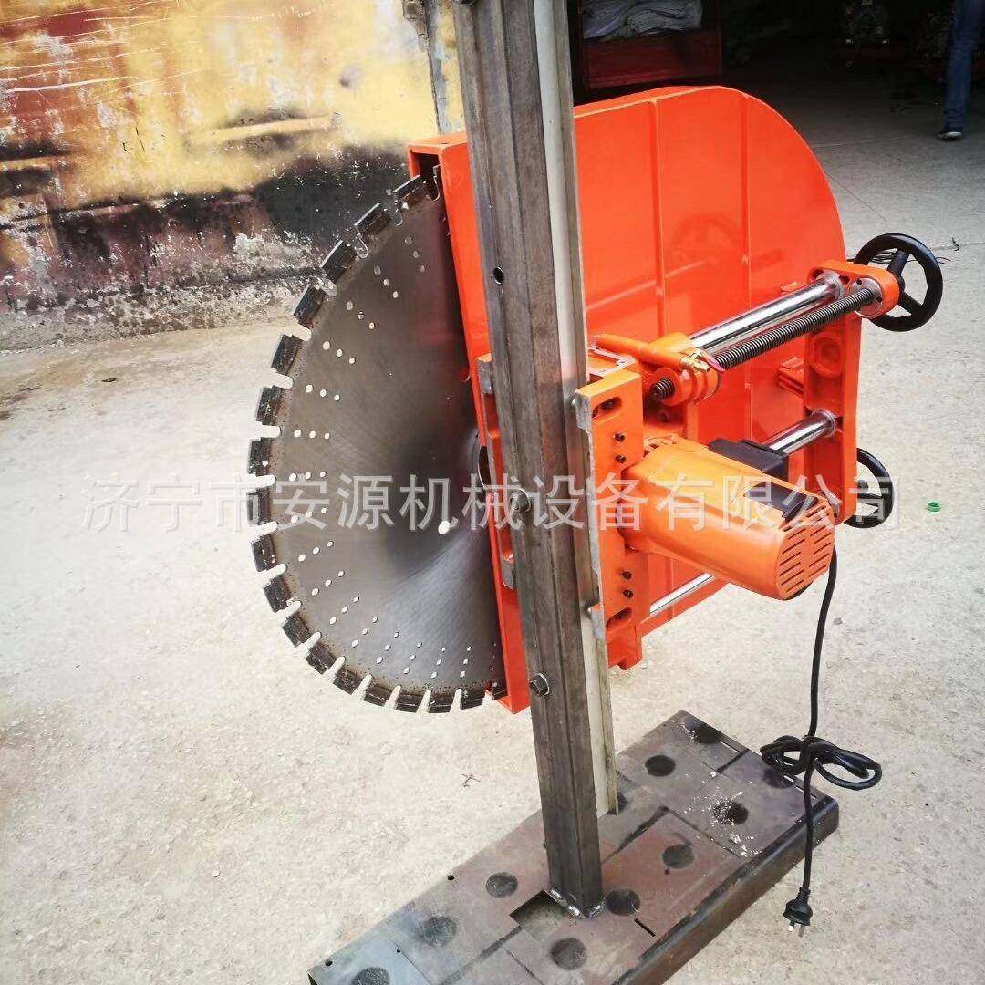 墙锯（施工现场）墙壁切割机工程用切墙机,清洗/食品/商业设备,风口/风叶/风机配件,淘宝优惠券,粉丝福利购,淘宝优惠卷