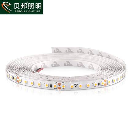 高端2835芯片LED灯带5米客厅12/24V天花灯条室内灯光照明软灯带