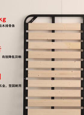 OF9D床架加厚实木排骨架1.8米床板可折叠床架榻榻米1.5龙骨架钢架