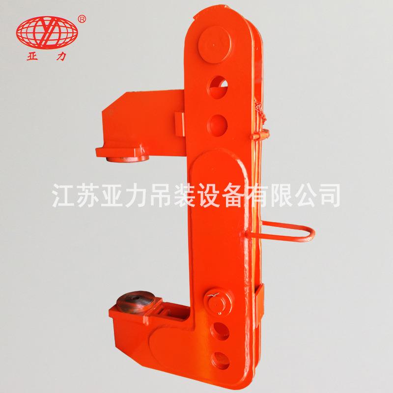 竖吊卷板吊具立式卷钢吊具铝卷夹钳吊装夹具起重吊具钢板吊具图片