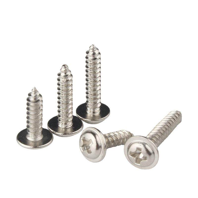 PWA标大垫片大介子带介自攻螺丝钉镀镍银色十字圆头电子小螺丝,电子元器件市场,其它元器件,淘宝优惠券,粉丝福利购,淘宝优惠卷