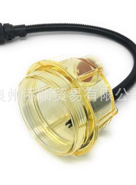 油水分离器滤杯20771574带线新21333413适配于20998367