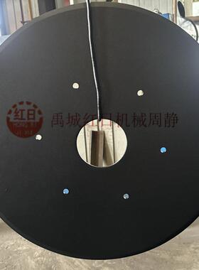 560mm平盘犁片农机配件缺口耙片巴基斯坦圆盘耙片圆盘犁