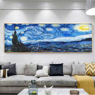 纯手绘梵高星空罗纳河系列厚油客厅抽象挂画卧室房间床头画装 饰画