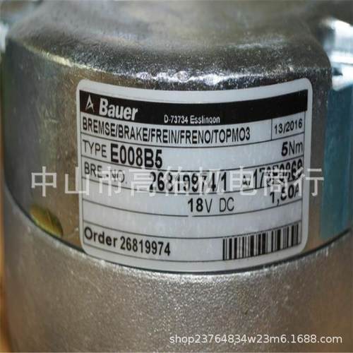 BAUER电机TYPE:ESX070A7HASo-No.8525788811/000010KW48/11
