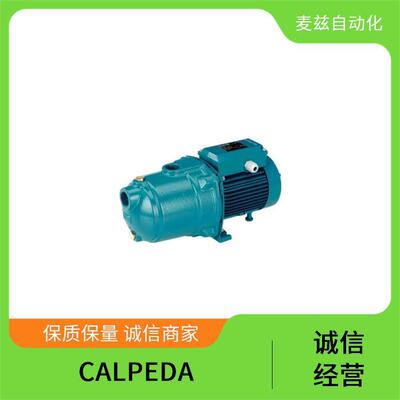 科沛达潜水污水泵鱼塘污水处理意大利calpeda水泵GM-10