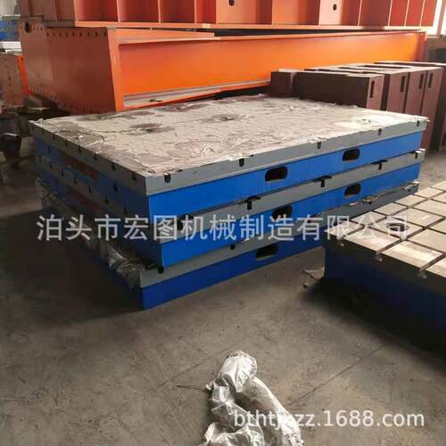 非标铸铁平台工作台攻丝机辅助工作平台打孔开槽铸铁垫箱平板
