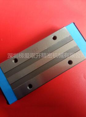 IKO自润滑直线导轨滑块MHS15MHS20MHS25MHS30短型滑块