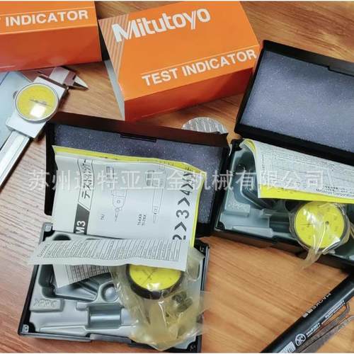 Mitutoyo三丰杠杆指示表513-404-10E百分表TI-113EX千分表小校表
