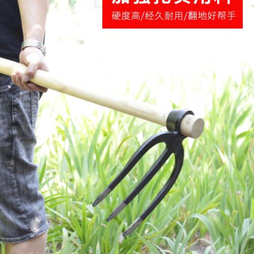 菜耙子钢淬种松土农用种地园艺工具镐叉锄头花軍长柄钢翻火土挖印