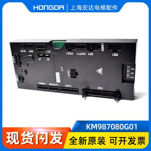 驱动板8G2/3770H70板70B0M通力K/通力98DC98G电梯配件K/108全新M1