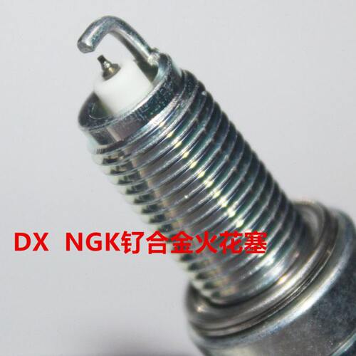 NGK钌合金火花塞适用本田NS125T NS125D NS125LA MSX125自由EX125