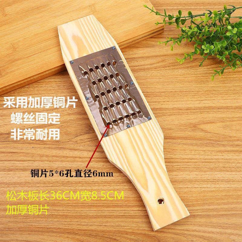 14号铜片木板萝卜刨家用刨丝器多功能切菜器切土T豆萝卜丝木修姗