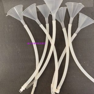 OPT脱毛美容仪器加水注水漏斗激光洗眉机黑脸娃娃皮秒通用加水管