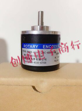E40S-6G12-24C-600B-5M光电编码器100 200 300 360 400 1000