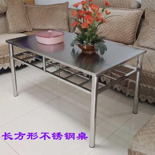 家用正长方形折叠不锈钢烤火桌休闲茶几桌吃饭餐桌工作书桌取暖桌