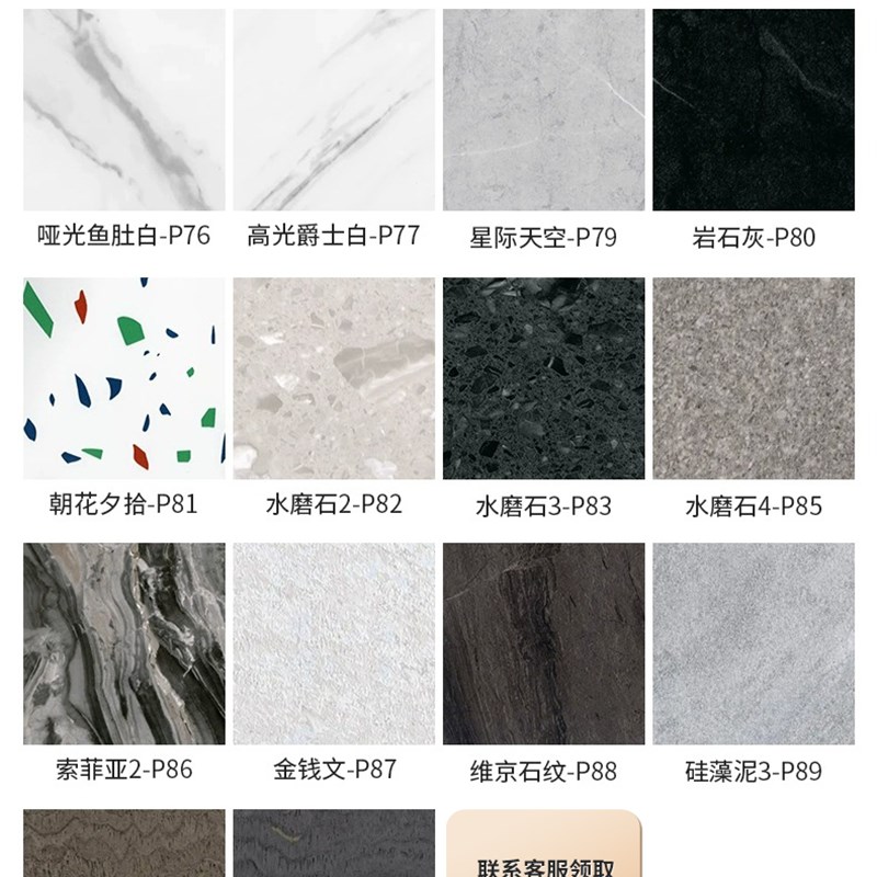 木饰面碳晶板板自己安装护墙板背景墙室内装修墙板装.饰自装扣板