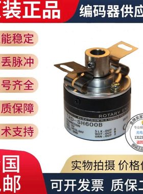 全新现货热销TRD-SH100B光洋型 旋转编码器/半空轴孔径8mm/100线