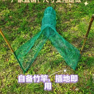 河道拦鱼网河道鱼网河虾专用网三角鱼笼拉网拦网地鱼笼沉底泥鳅