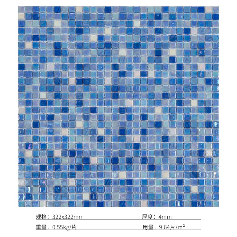 蓝色玻璃马赛克背景墙卫生间厨房吧台浴室高端装修V瓷砖小块墙面