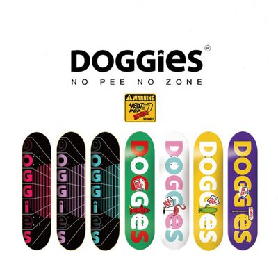 55滑板店 DOGGIES专业滑板板面 联名双翘板LTP踩不断双玻纤黑科技