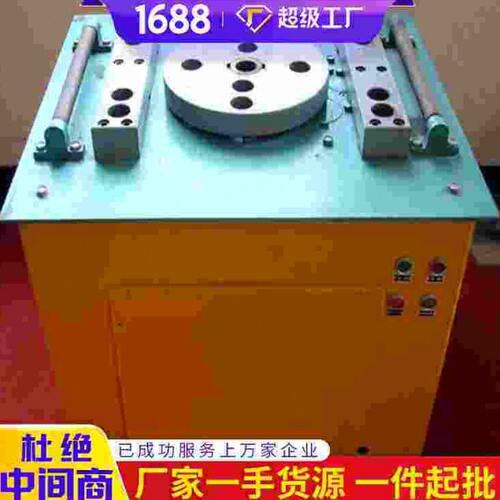 机结弯曲优惠钢筋钢机型实价格弯弯曲曲用机耐筋钢筋